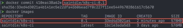docker commit container_id tag - docker images