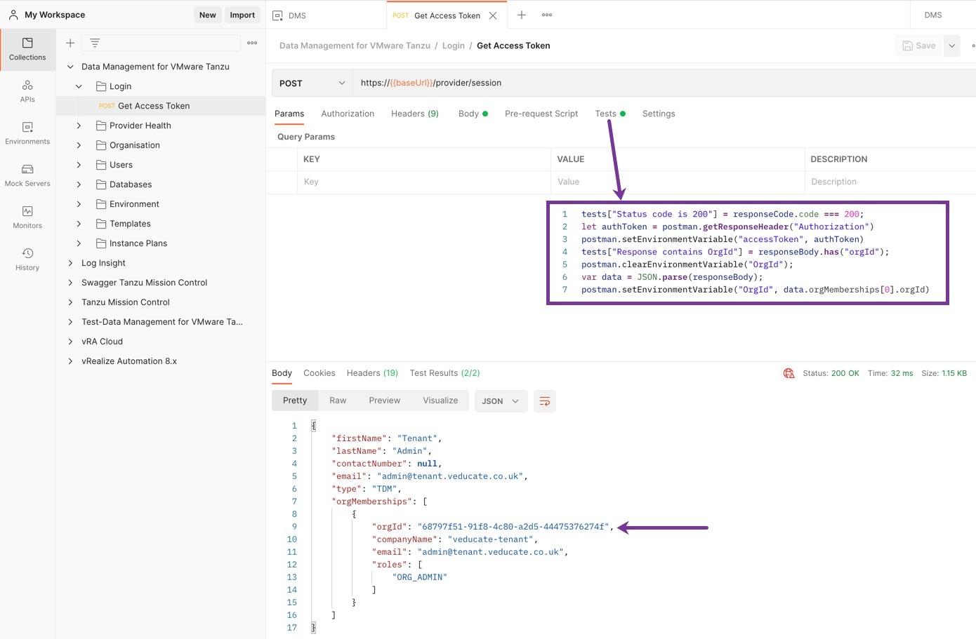 Data Management for Tanzu - API Postman Collection - Get Access Token