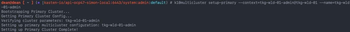 k10multicluster setup-primary