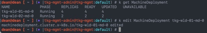 TKG - kubectl get machinedeployment