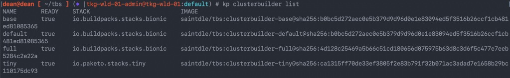 Tanzu Build Services - kp clusterbuild list