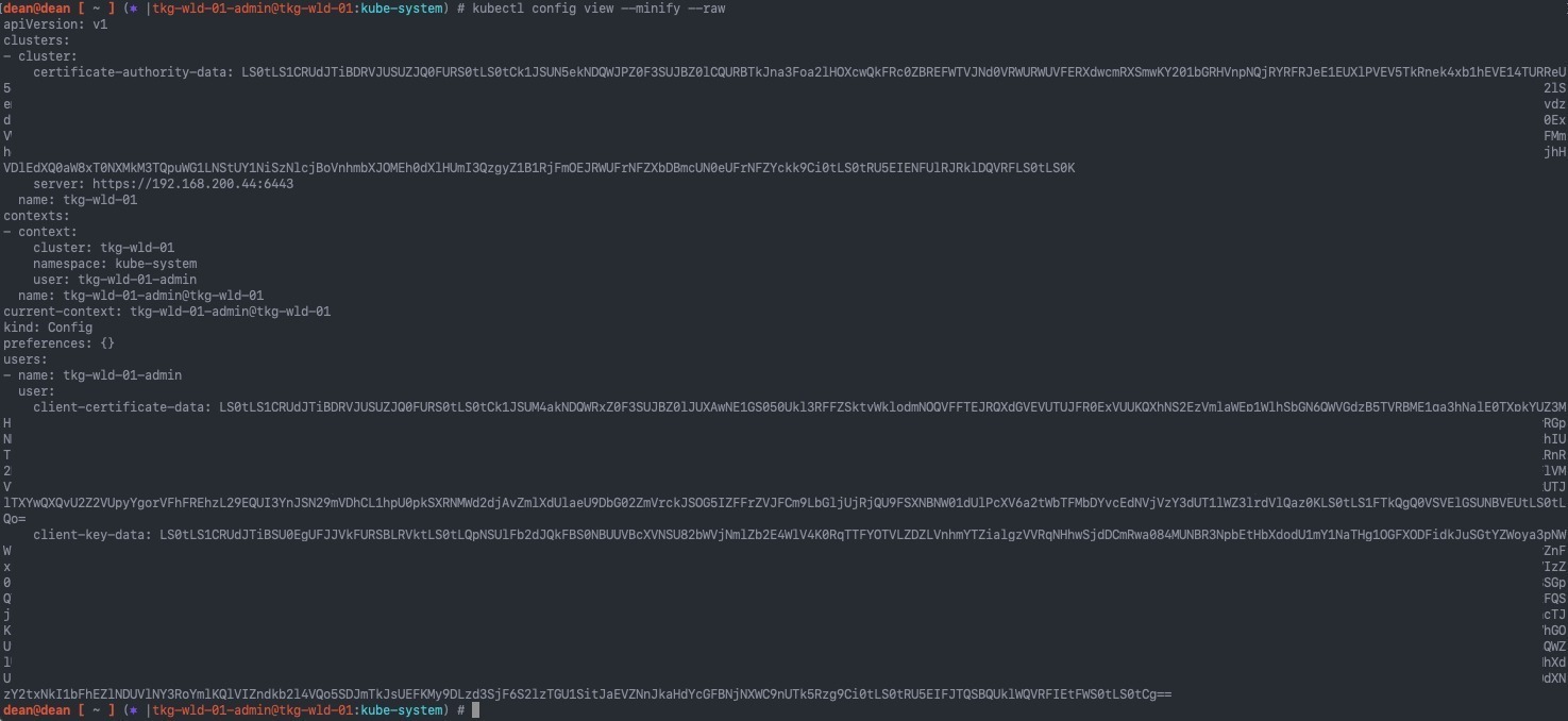 vROPs - kubectl config view --minify --raw