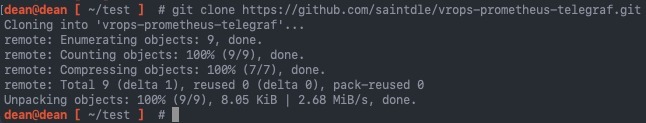 vrops - git clone saintdle vrops-prometheus-telegraf.git