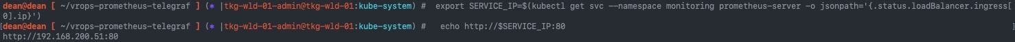 vrops - kubectl get svc --namespace monitoring prometheus-server