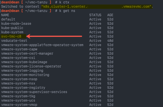 Managed Tanzu Kubernetes Service - VMC - TMC - Supervisor Cluster - Kubectl get namespace