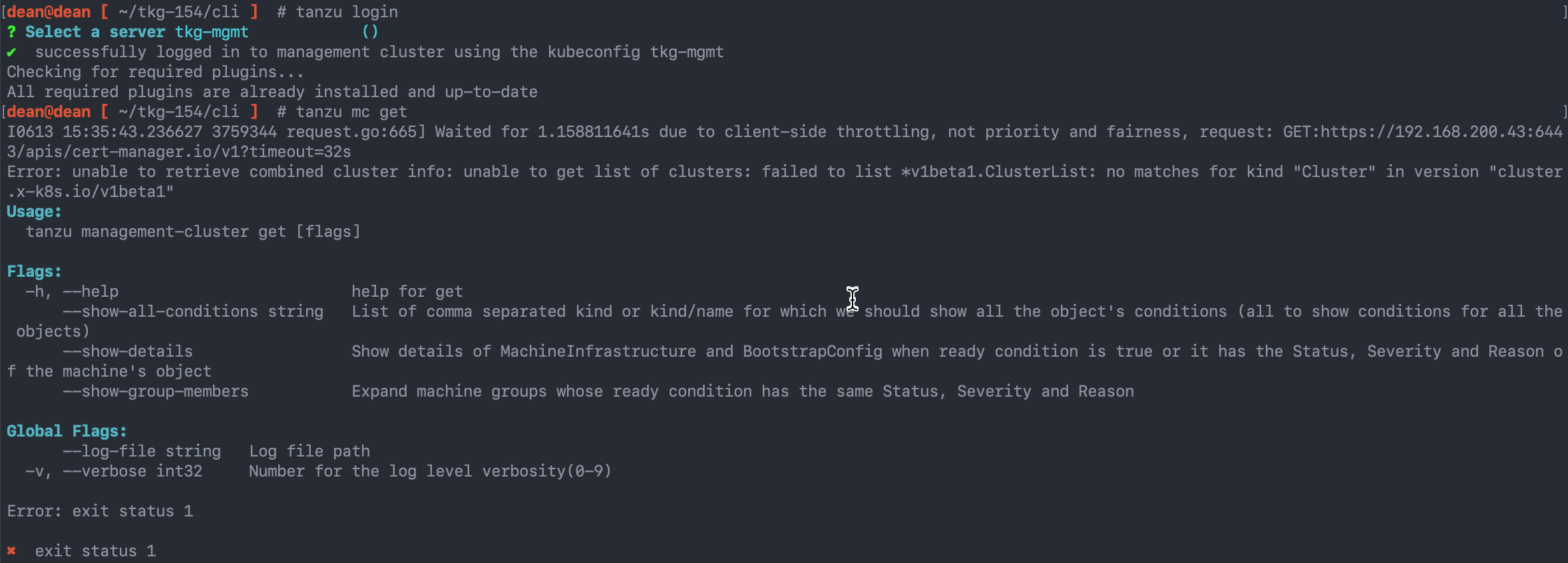 Tanzu Kubernetes Grid - Upgrade the Management Cluster - Tanzu CLI commands unavailable