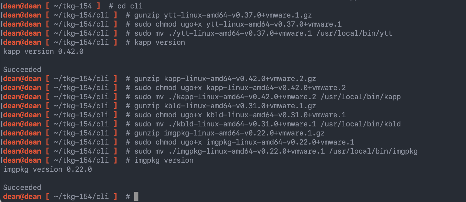 Tanzu Kubernetes Grid - Upgrade - update the Tanzu CLI - Install Carvel Tools