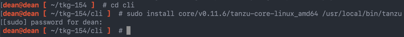 Tanzu Kubernetes Grid - Upgrade - update the Tanzu CLI - core/v0.11.6/tanzu-core-linux_amd64 /usr/local/bin/tanzu