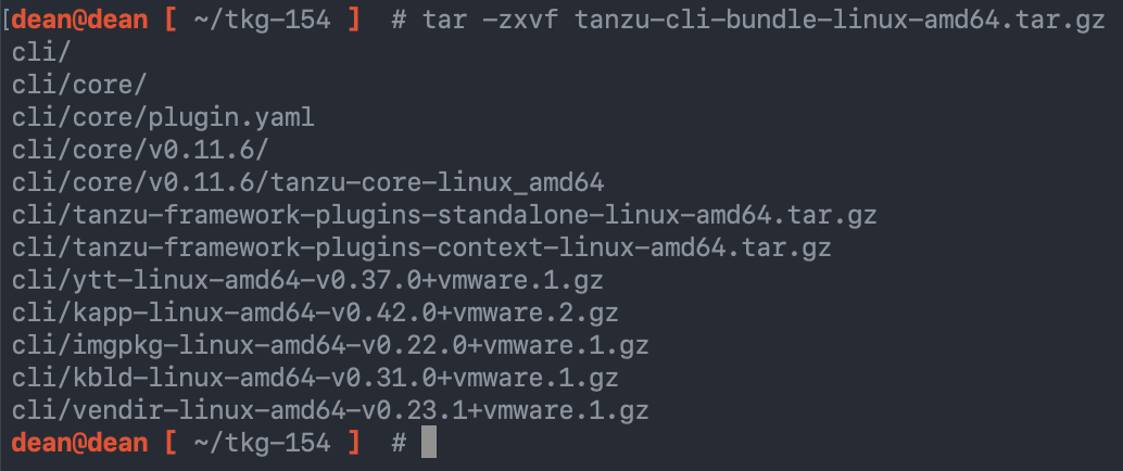 Tanzu Kubernetes Grid - Upgrade - update the Tanzu CLI - tar -zxvf tanzu-cli-bundle-linux-amd64.tar.gz